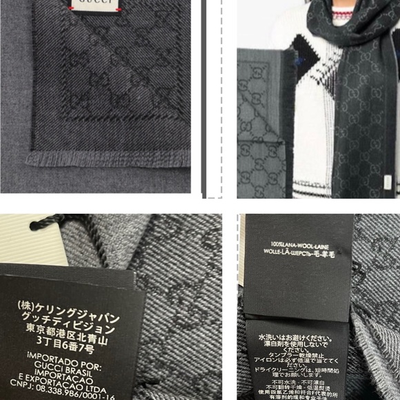 GUCCI GG GREY PATTERN REVERSIBLE FRINGE SCARF - Picture 15 of 16
